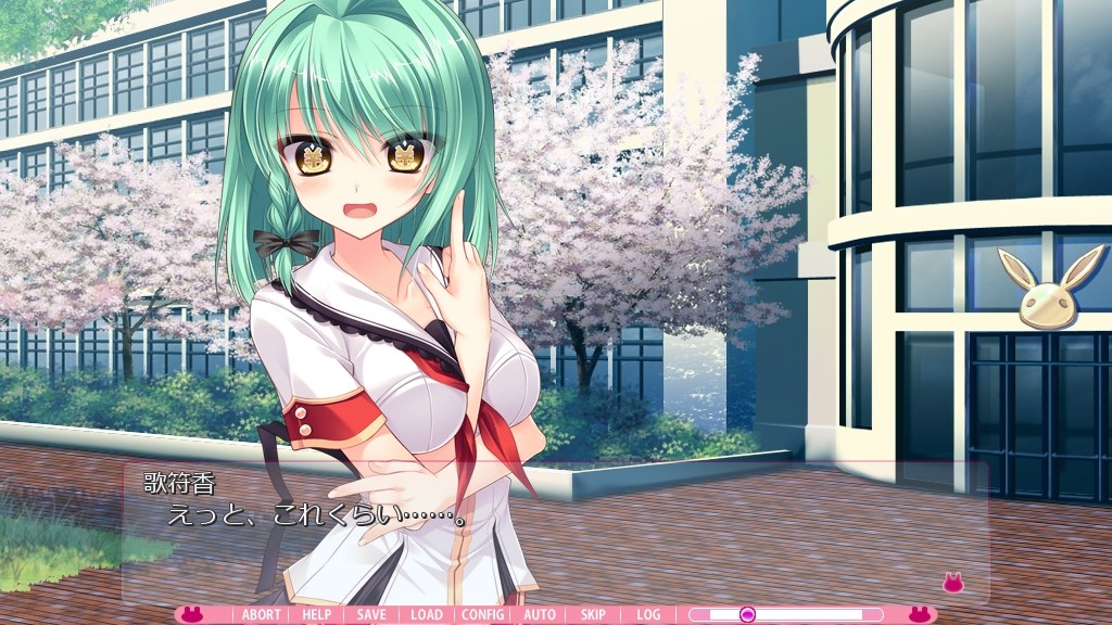 바니 파라다이스 바니파라 ～연인 전원 바니화 계획～