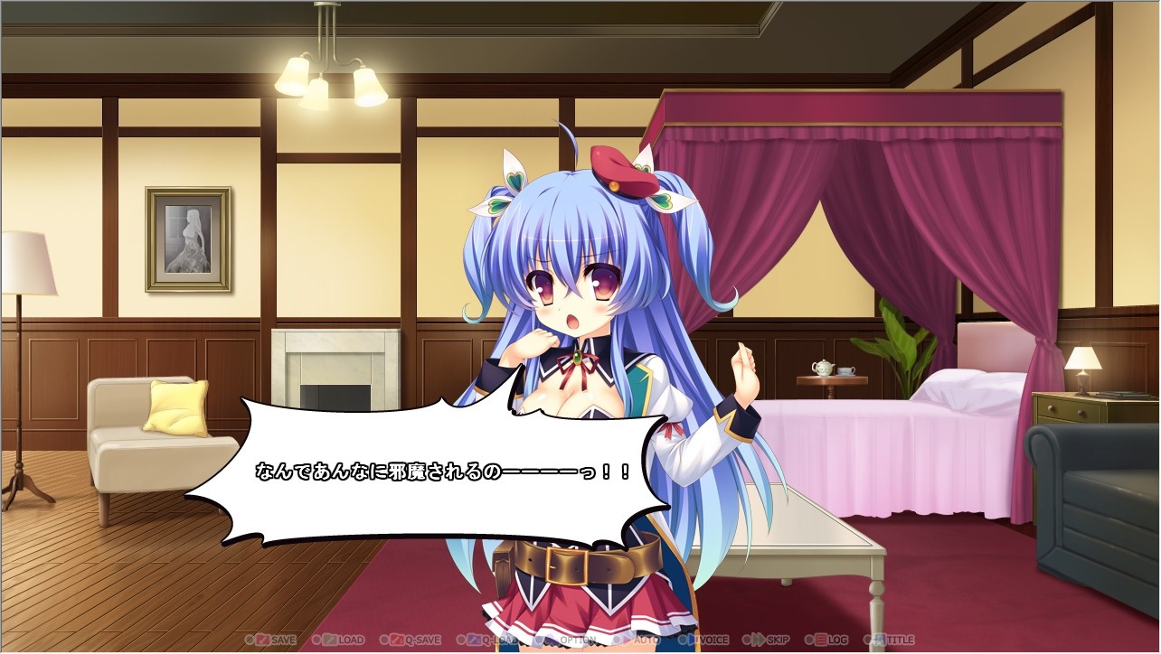 젯타이 정복☆학원결사 파냐냐ンダー！！