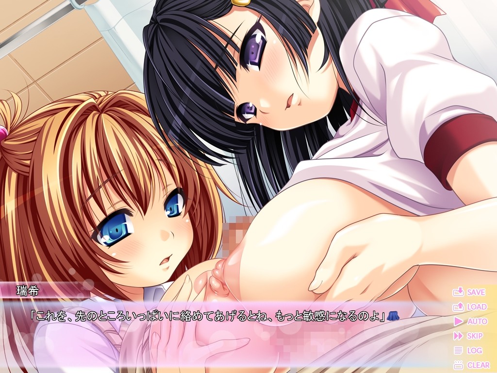 아니키 실격!? 여동생들과 해서는 안 될 짓을 하고 있습니다.