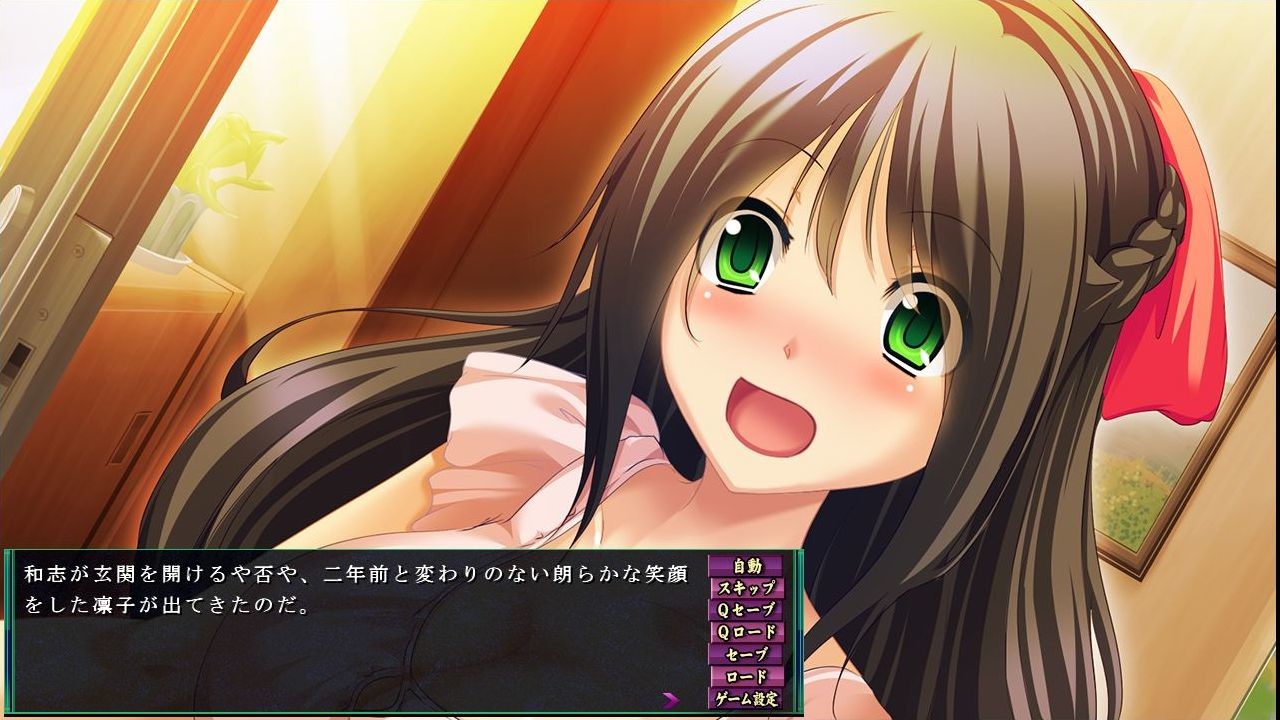 최면중독 ～남편이 모르는 아내의 얼굴～