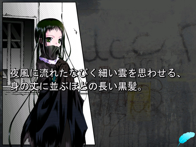 카노죠의 바라는 것。보쿠의 생각하는 것。