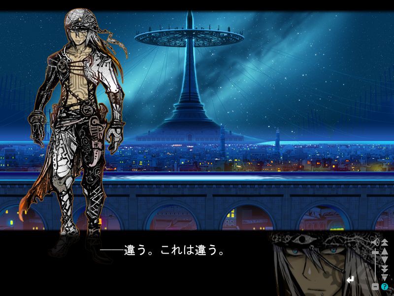 백광의 발루시아 ～What a beautiful hopes～