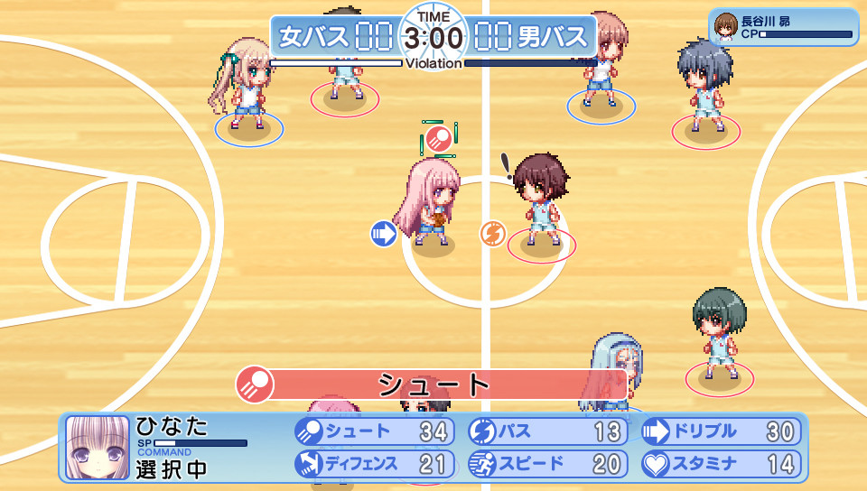 로큐브! 비밀의 셔터 찬스