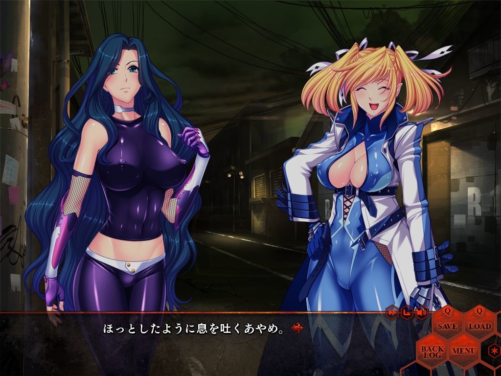 대마인 쿠레나이