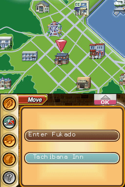 명탐정 코난&김전일 소년의 사건부 만나는 두 명탐정