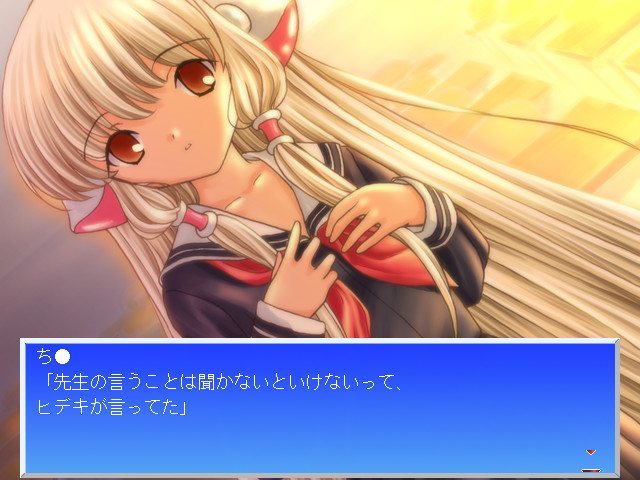 치●의 히토리데 데키루몬!