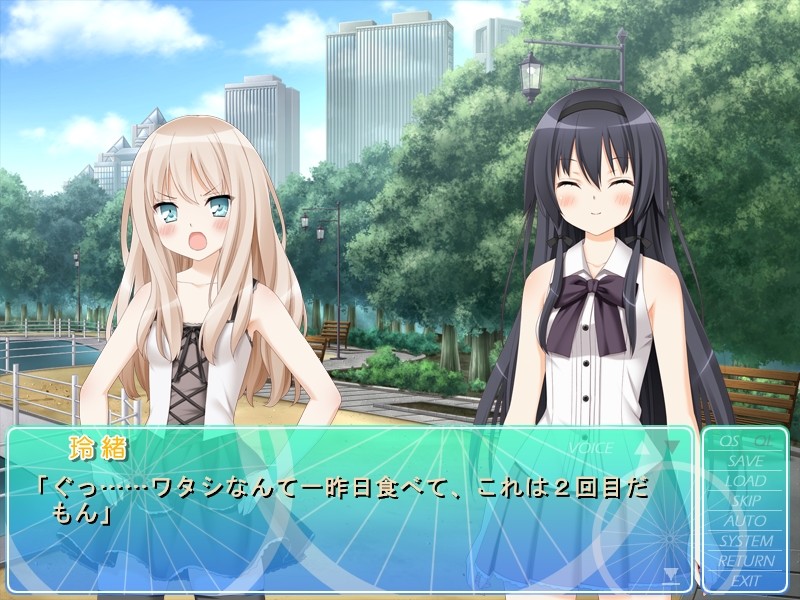 그 꽃잎에 입맞춤을 유리린