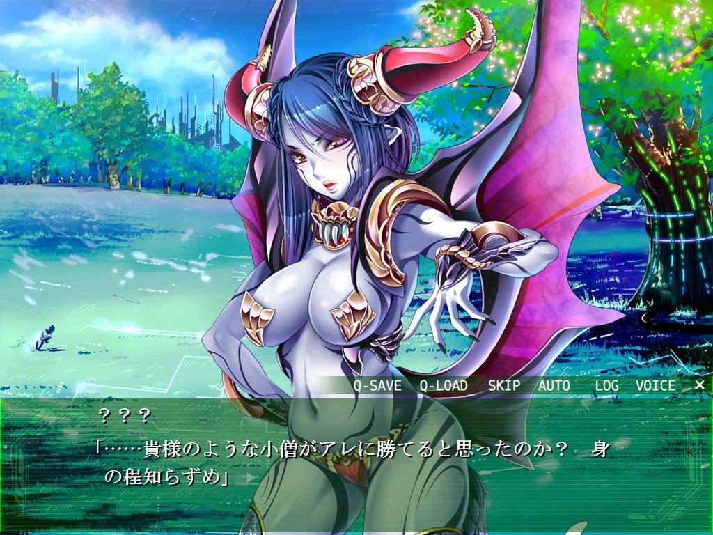 오카세 히어로～모두가 나의 정액을 노리고 있어…！？～