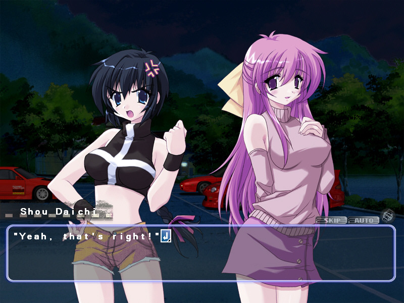 모에로 다운힐 나이트 -고개 최속 전설-