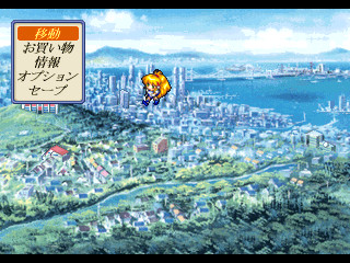 은하 아가씨 전설 유나 3 LIGHTNING ANGEL