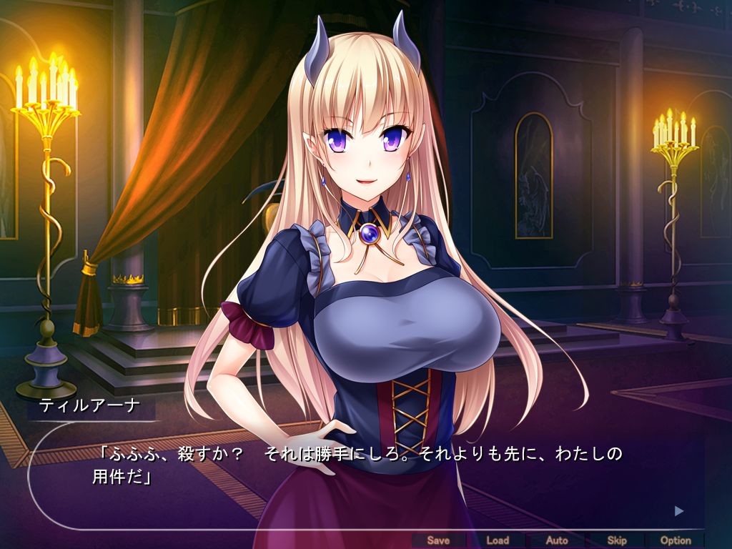 마장희 티르아나 임신 최면 ～인간을 학대하는 마족의 공주가 암시 하나로 육노예가 된다～