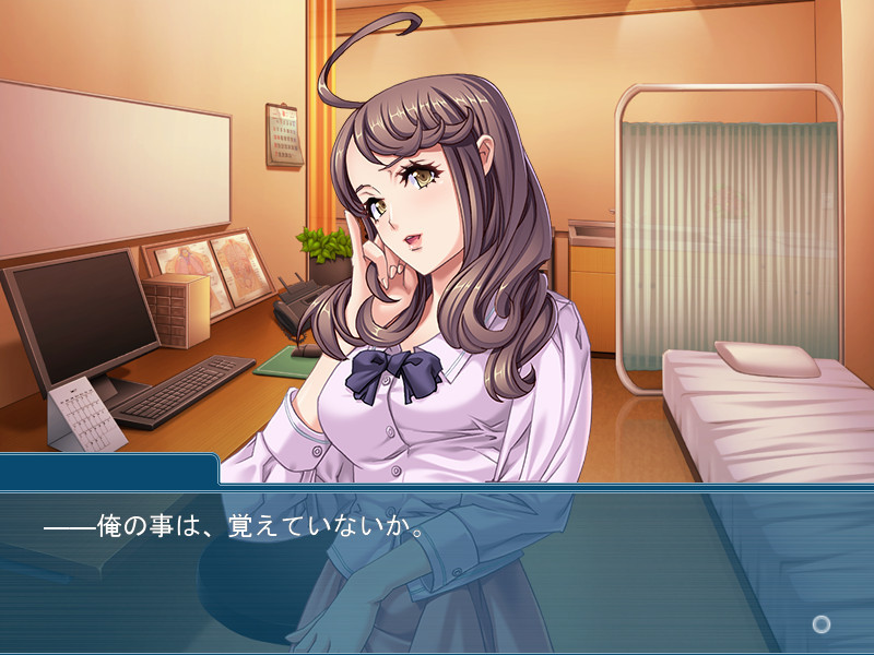 음락 카운슬링 ～남편 앞에서, 아내는 본성으로 타락해간다～