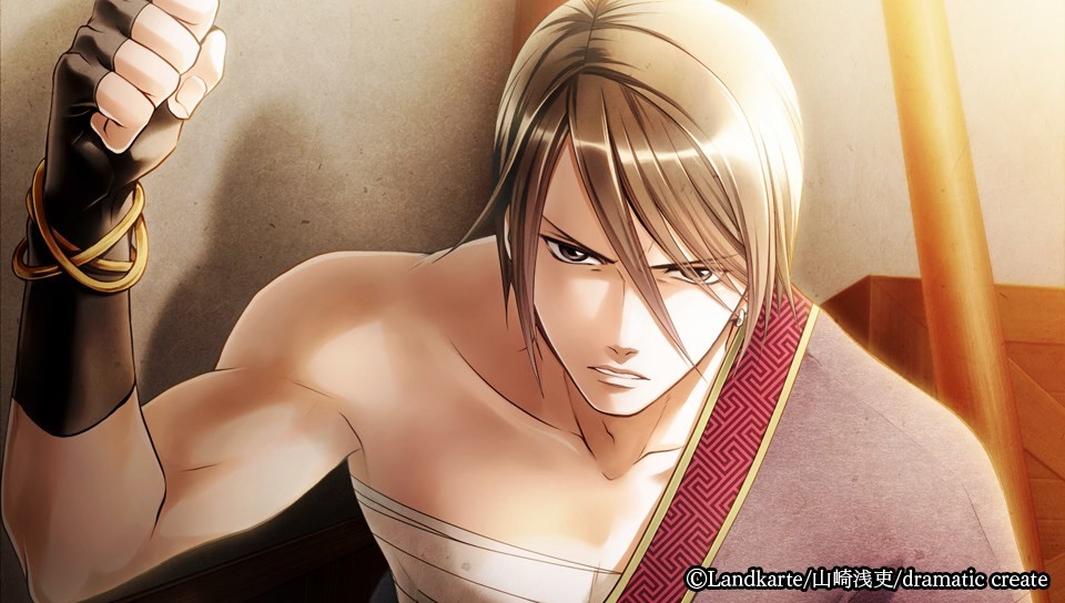 붉은 모래, 떨어지는 달