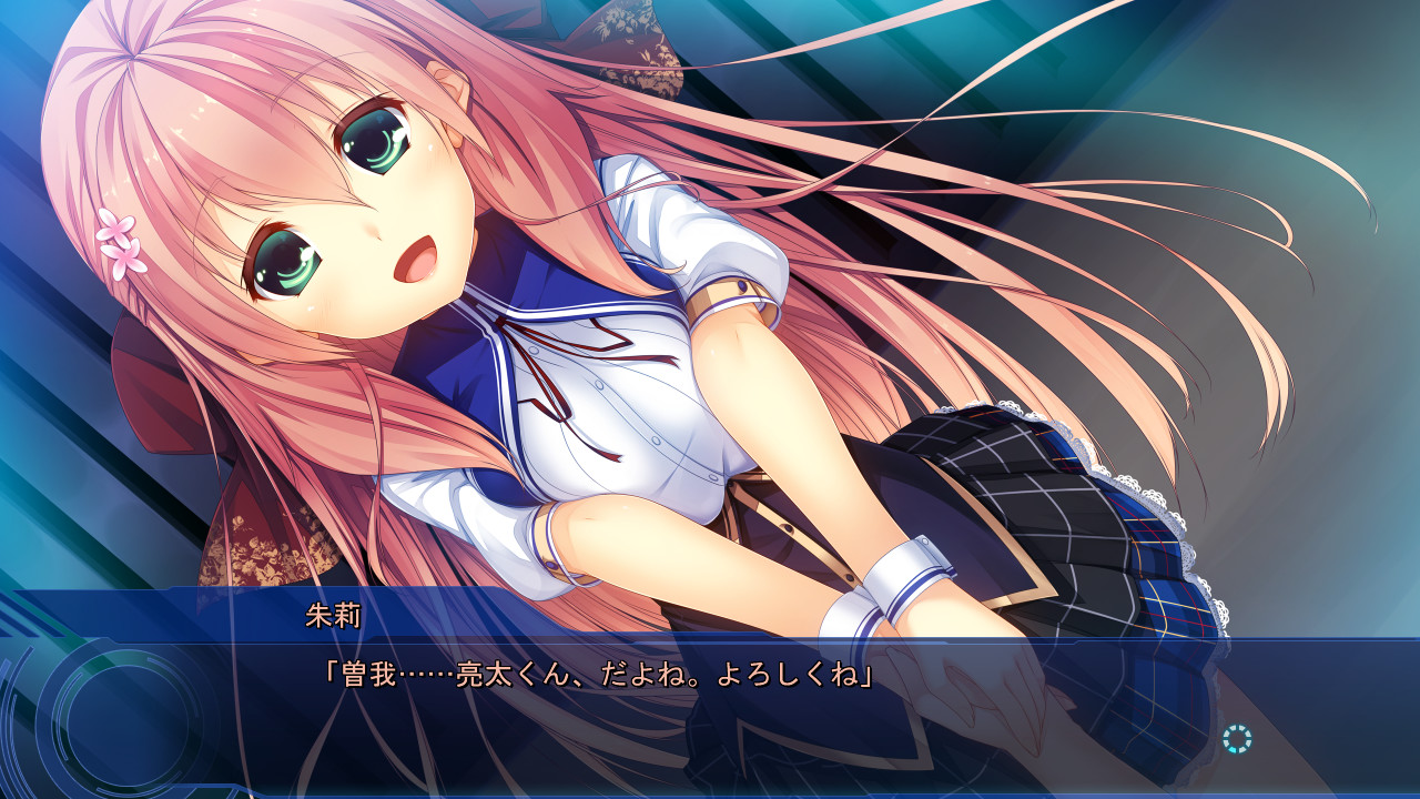 환상의 디스토피아