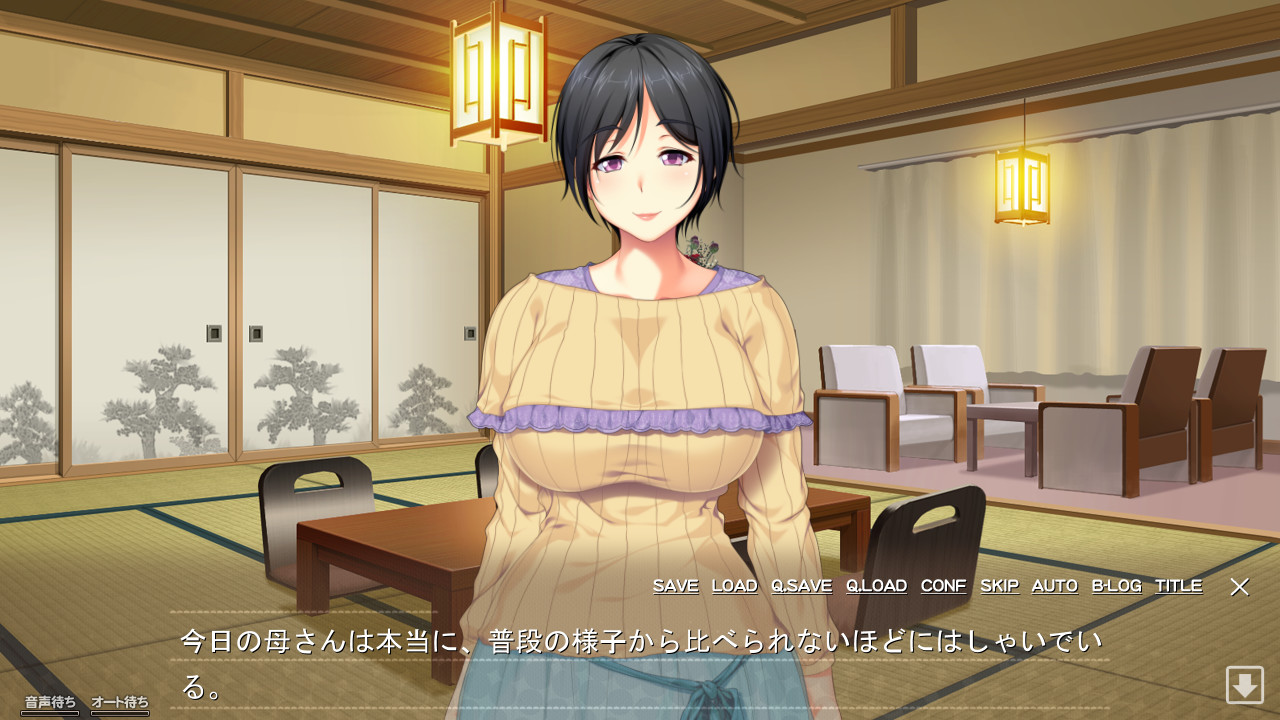 언제까지나 아들 그대로 말할 수 없다! 3 ～큰 가슴으로 무찌무찌한 어머니의 가슴을 빨아 비비고 끼워 잇파이 사정(다)하고 싶다! ~