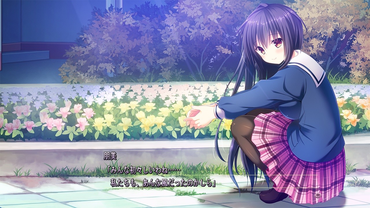 응석 부리는 법은 그녀 나름대로.