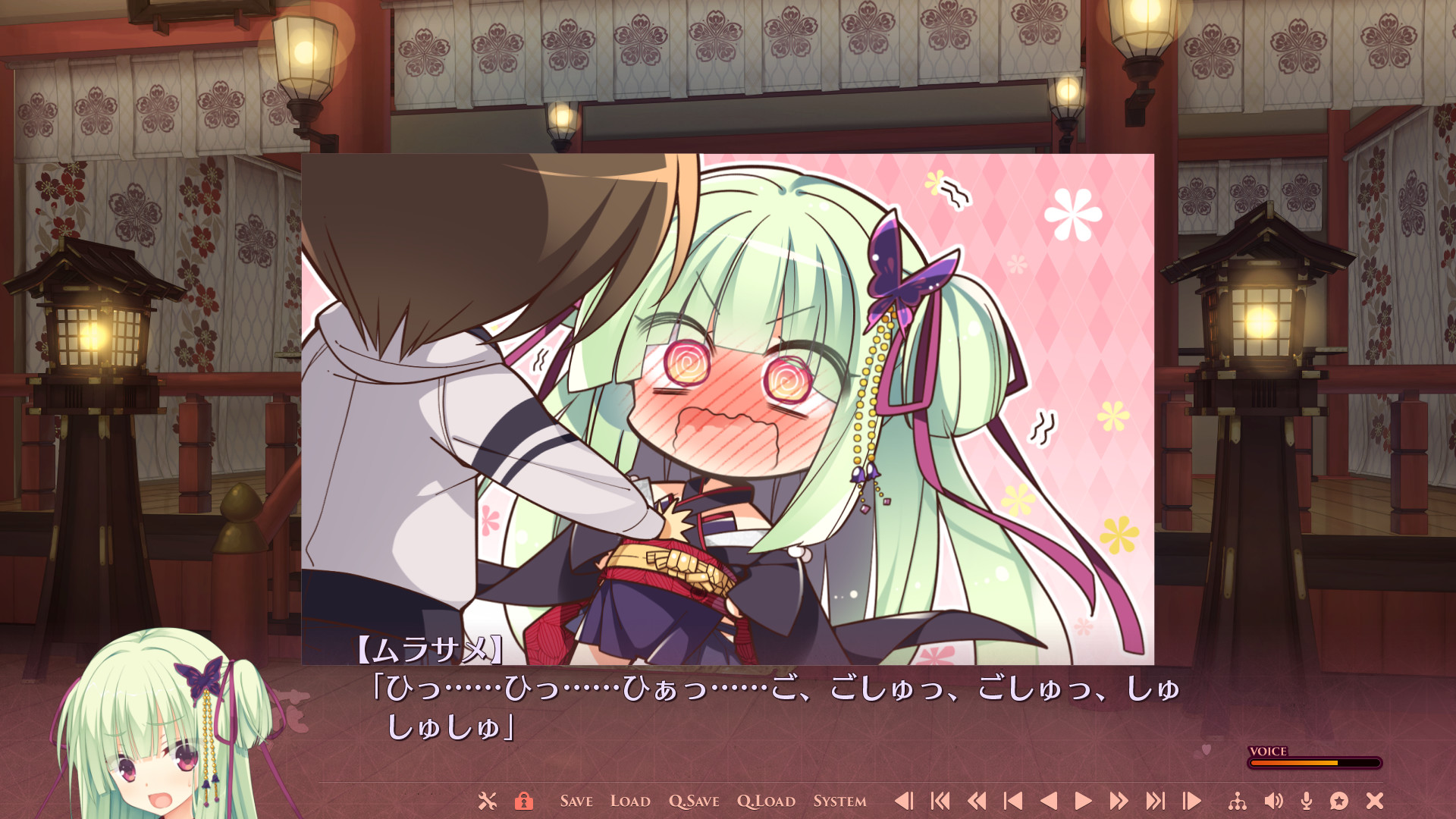 천연만화 (Senren * Banka)