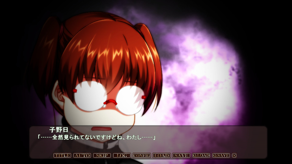 간염 Clipping Chronicle