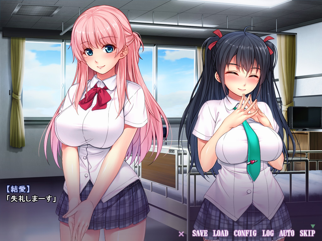 유～타이☆리다츠!! 어디서든 누구든 마음대로!!