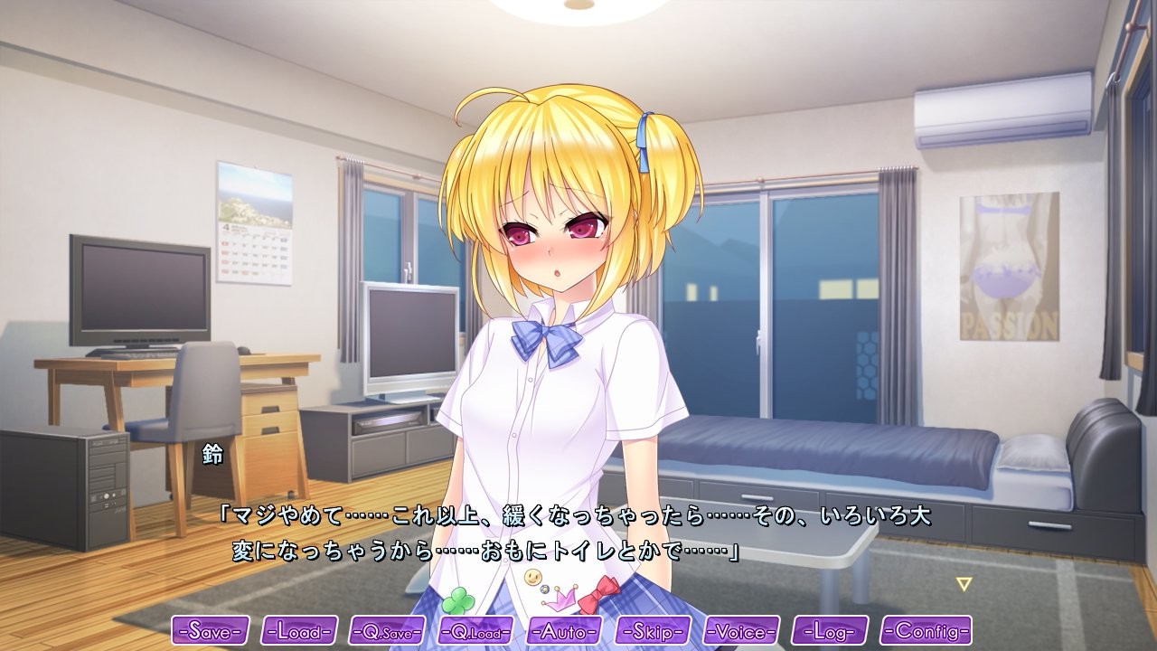 나마누시상과 오프파코 JK ~함정에 빠진 흑발 청순녀~