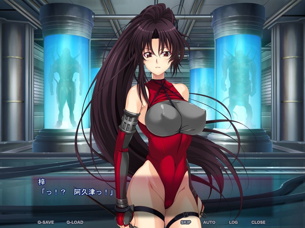 여닌자 아즈사 vs 오크 ～절정! 이종간 배틀!～