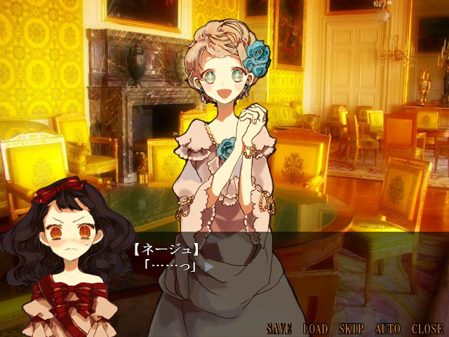 나리소코나이 스노우 화이트