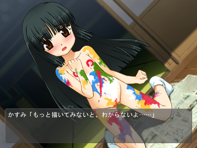 인형의 꿈과 깨어남