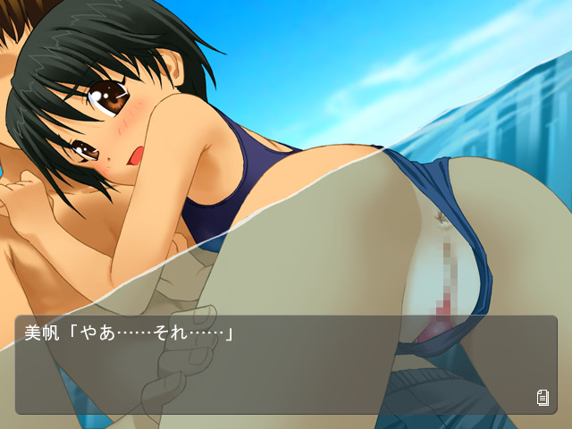 sol-fa-soft 한여름의 즐거움 CD