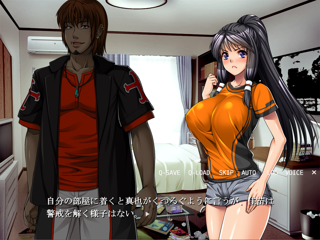 소꿉친구를 잃어버린 여름・・・