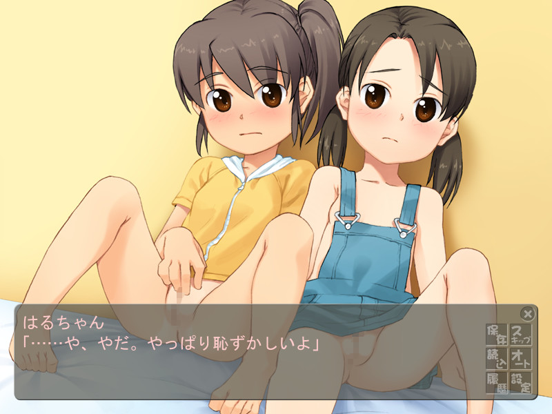 밀짚모자와 물가의 요정