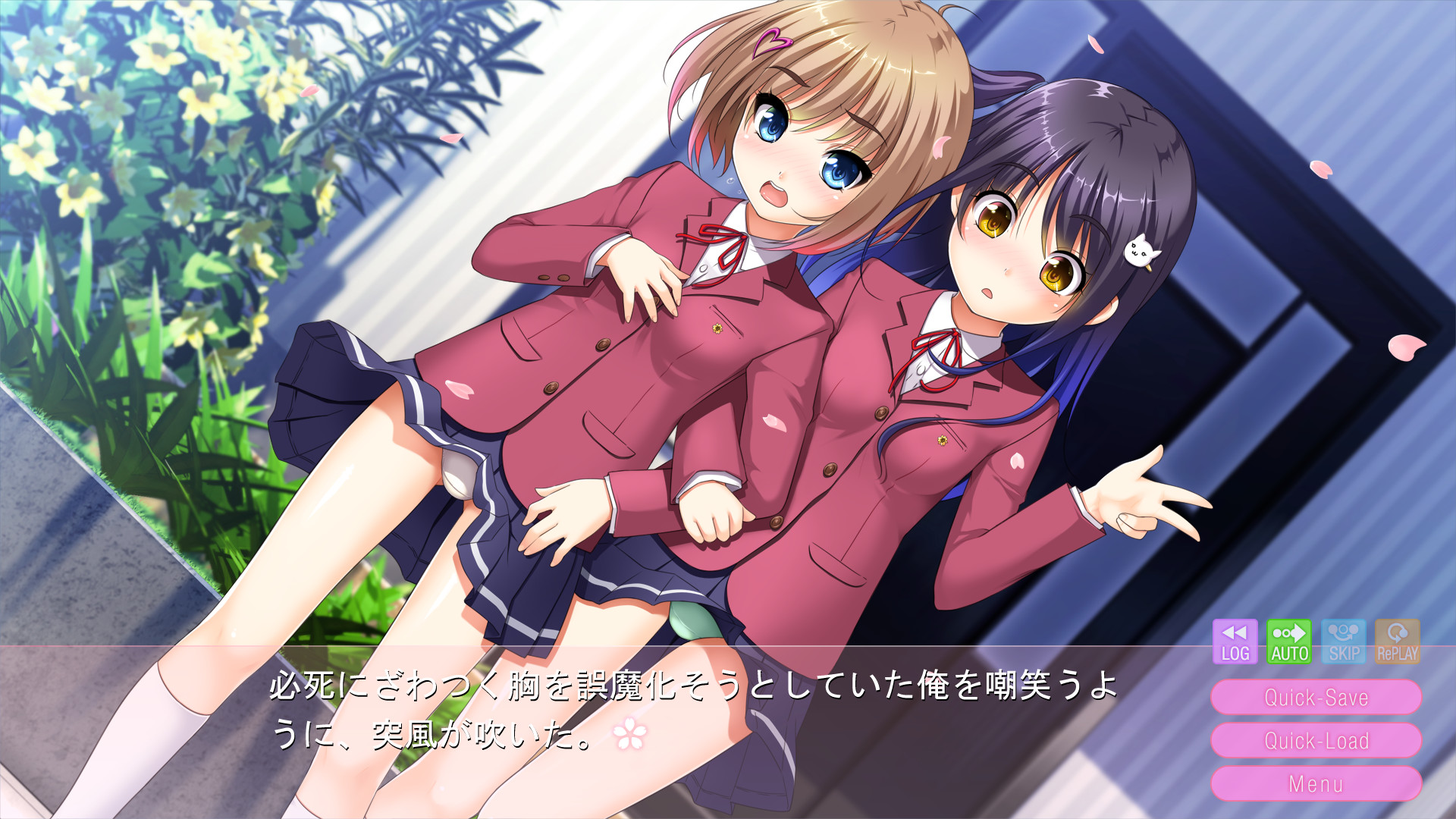 오빠 너무 좋아!