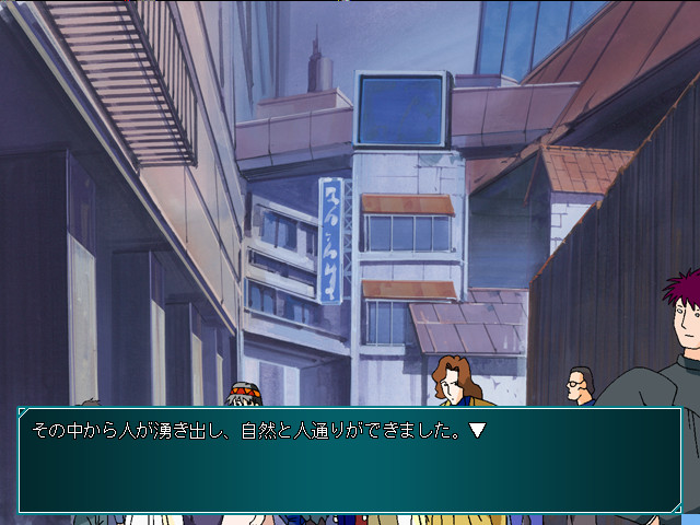 성냥팔이 미소녀