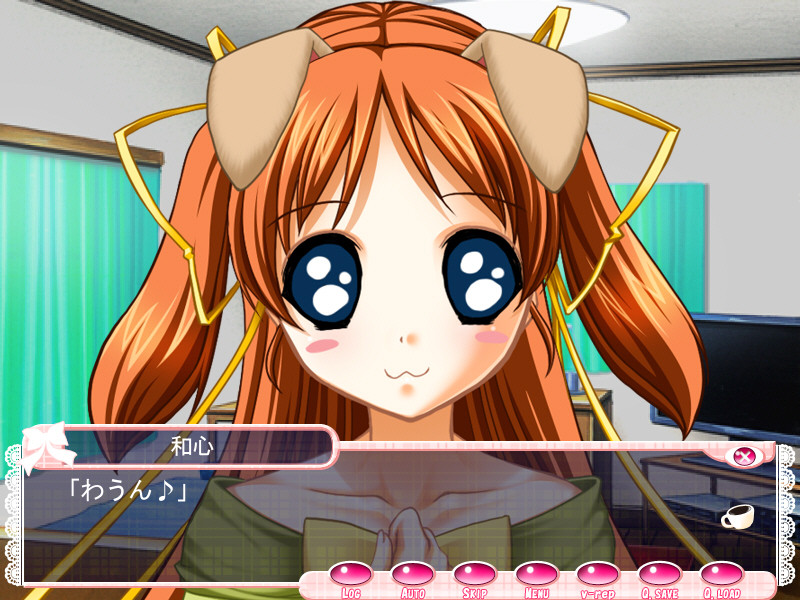 오시카케! 앙트르메