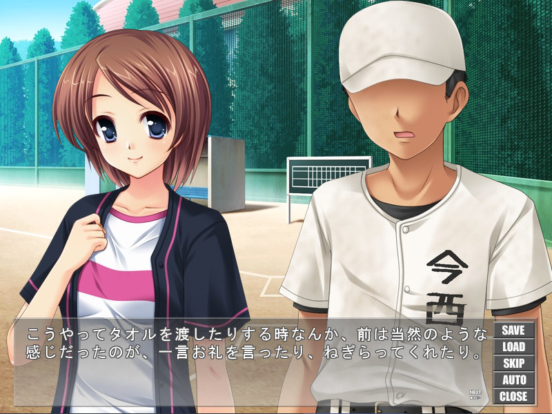 만약 「조금 저런」 여자 매니저가 드러커의 「매니지먼트」 같은 것을 읽는다면.