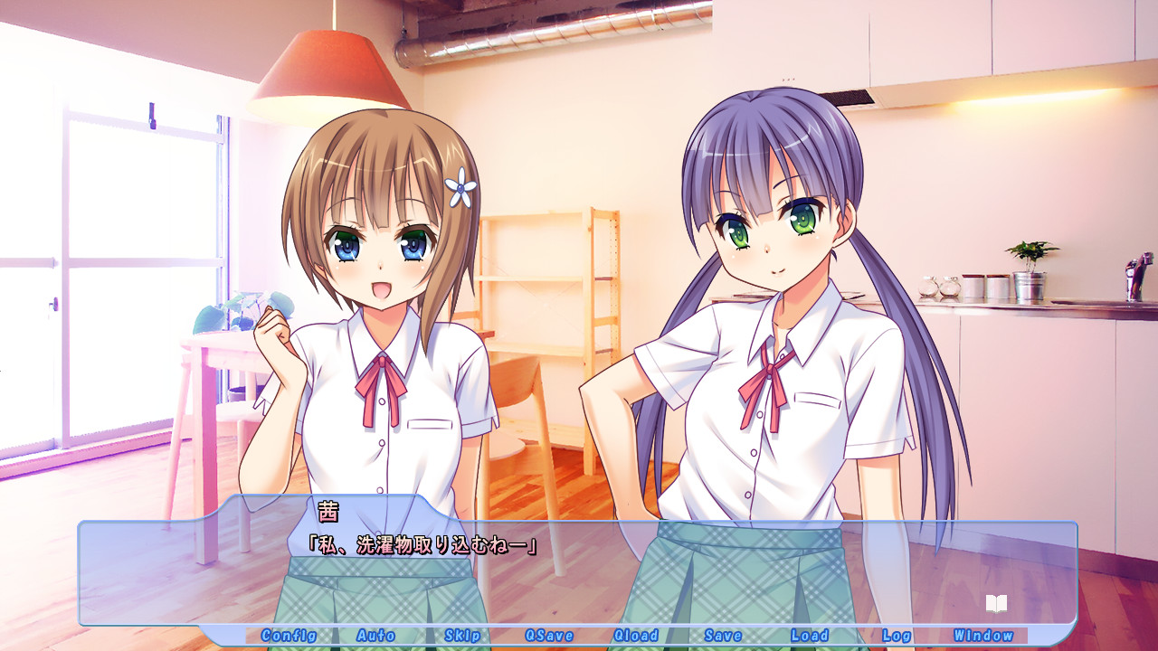 아카네와 나즈나의, 러브러브☆백합성활