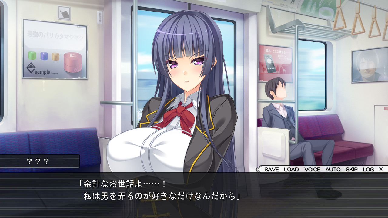 거유 도스케베 학원 ～처녀들의 멈추지 않는 허리 놀림～