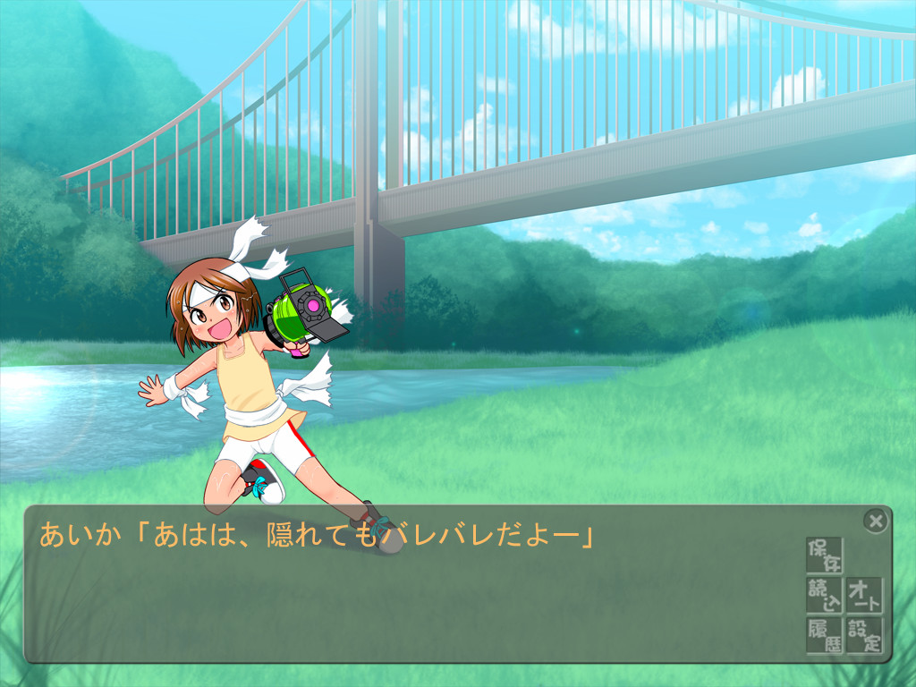 비쇼누레 키즈～물총으로 젖은 여자아이～