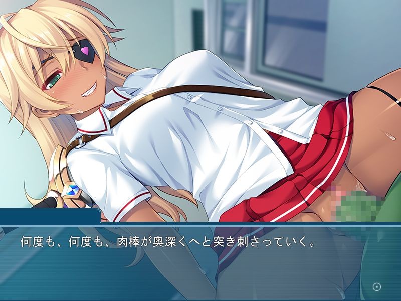 유린! 오크 학원! ～전학생은 갈색 피부의 빗치 여용사!?～