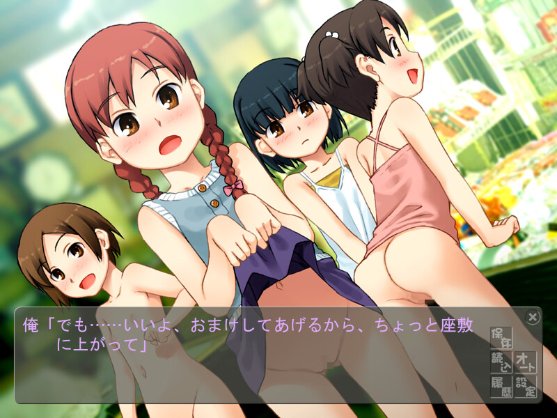 다가시야상 번성기