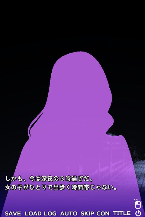 예를 들면, 이런 사랑 이야기.