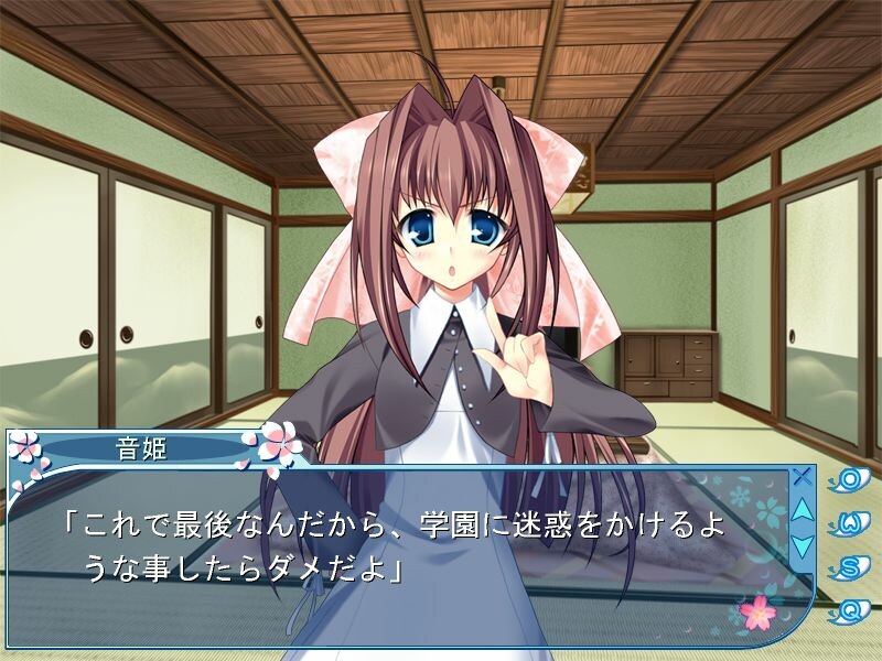 D.C.II Character Collection ～다・카포II～ 캐릭터 컬렉션 오토메 선생님의 두근두근 특별 수업