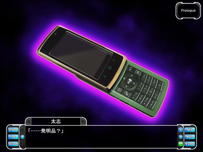 학원 최면 노예 ~방금 전까지는, 분명 제일 싫어했는데~