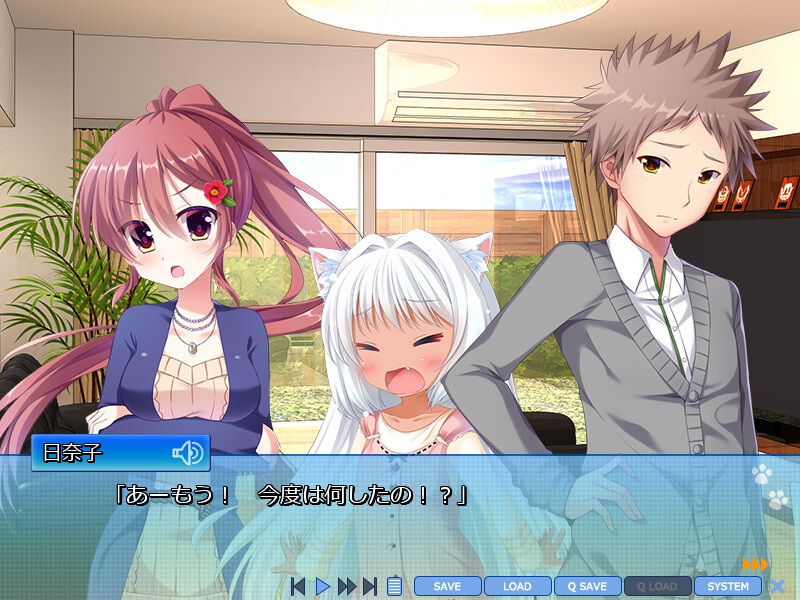 소원을 이루고 싶어서