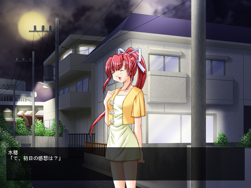 웨이트리스상 하이!