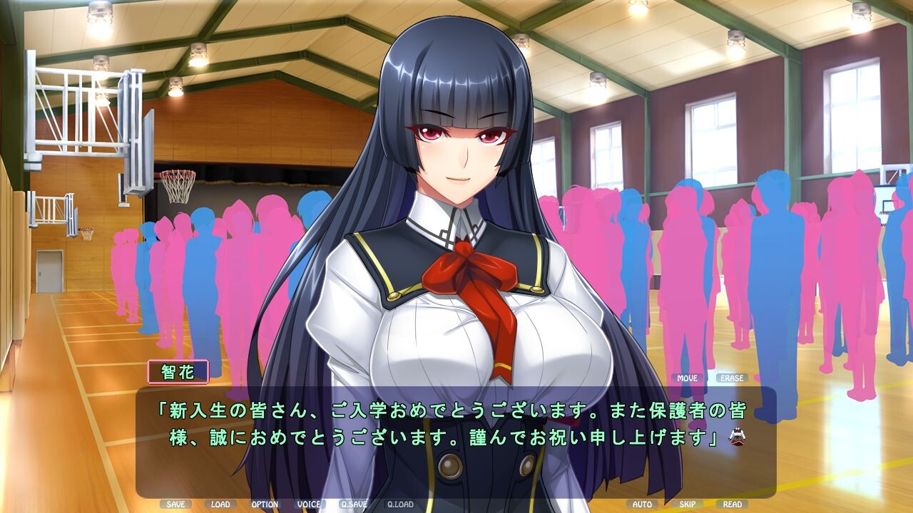 히나자와 토모카의 절대여왕정