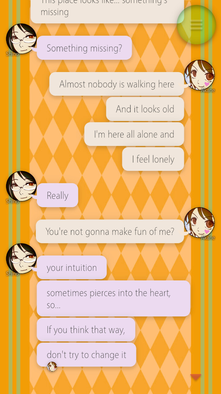 괴이 게시판과 7가지 소문