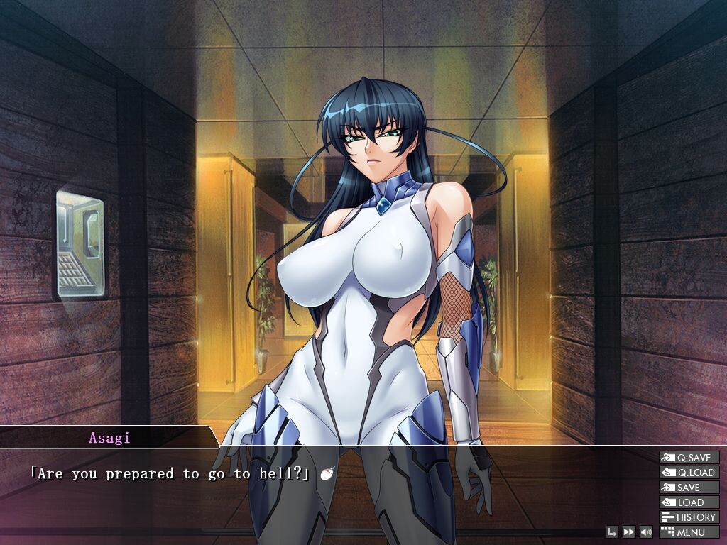 대마인 아사기 3