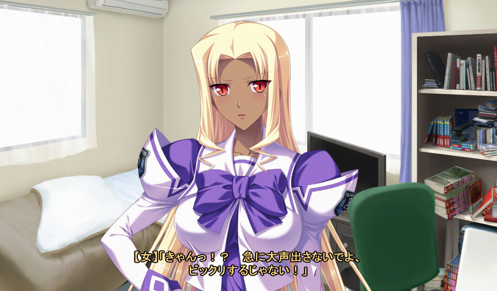 여신위사 크리스카 EX ～너는 정말이지 최악의 쓰레기구나!～