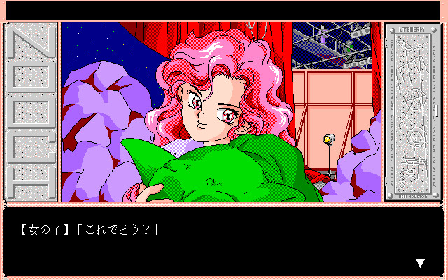 누크 드러난 음모