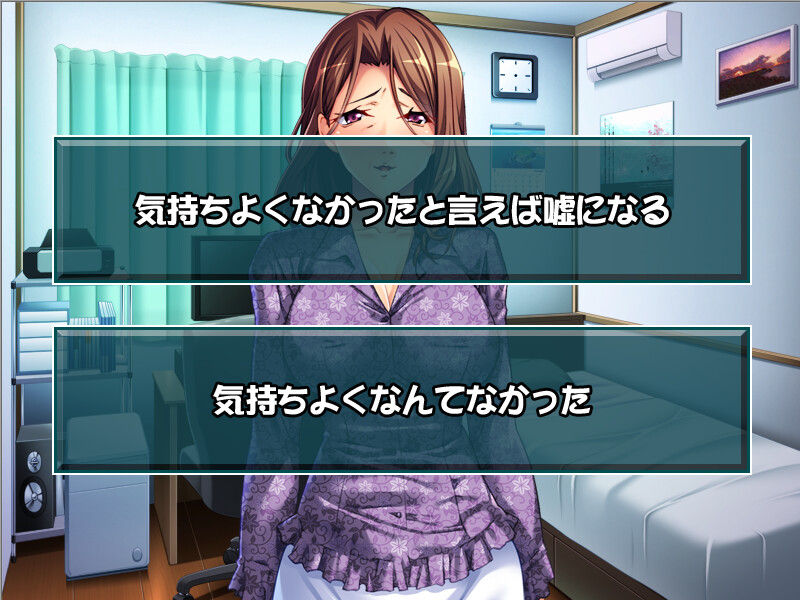 바바와 엄마와의 초숙모 딸동 ～3세대에서의 가정내 에치～